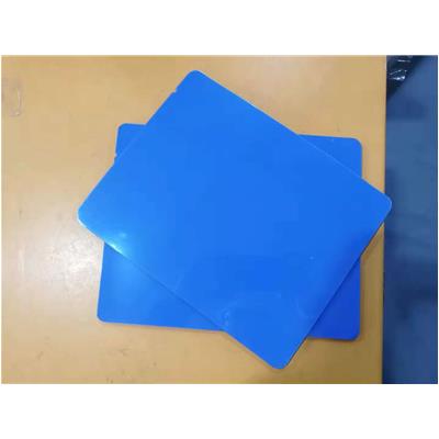 aqueous glossy 280g blue pet film
